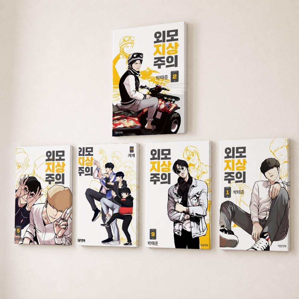 Popular Korea Bl Anime L-Looki - Canvas Wrap Ready review and price