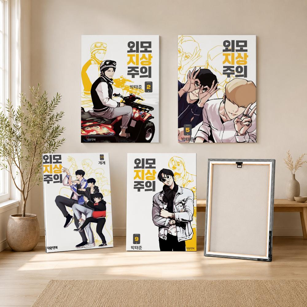 Popular Korea Bl Anime L-Looki - Canvas Wrap Ready review and price